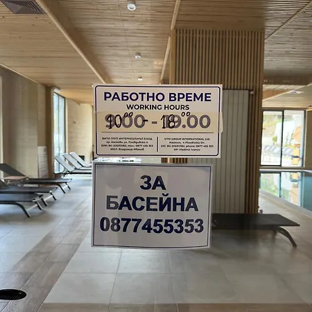 Nikol5 Deluxe *